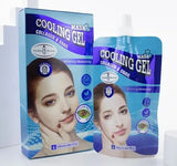 Aichun Beauty Moisturizing Brightening Sleeping Cooling Gel Snail Mask Gel 120ml AC3015