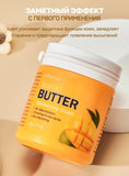 KORMESIC Whitening Anti Dark Spot Aging Wrinkle Knees Strong Vitami Face Body Whitening Cream 170g KMC24961