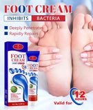 Aichun beauty moisturizing foot cream, dead skin care cream, foot removal cream for cracked heels 20g AC2042