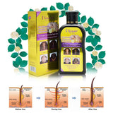 DISAAR Hair Shampoo Anti-Hair Loss & Hair Growth 200ml - DS319-2
