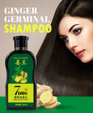 Aichun Beauty  Pack Of 02 Oil + Shampoo - King Of Ginger 7 Days Ginger Germinal Hair